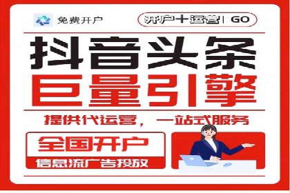 百度推广移动端优化，案例解析